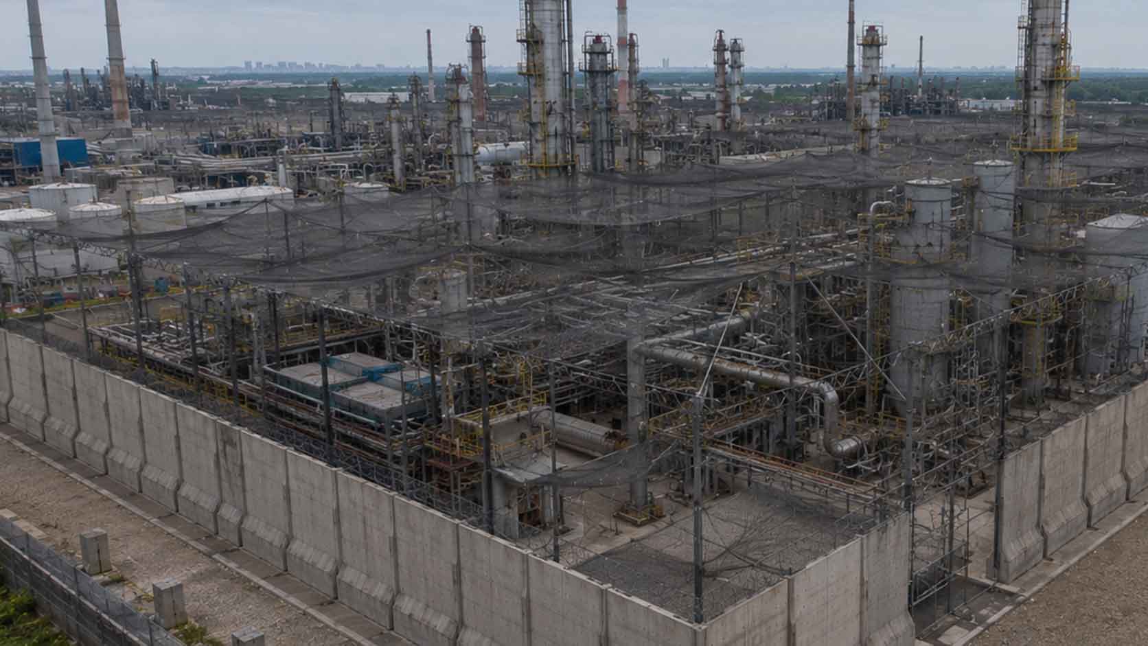 Особо опасные объекты